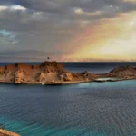 Citadel of Salah El Din